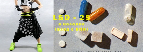 MDMA Володарск