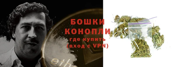 MDMA Володарск